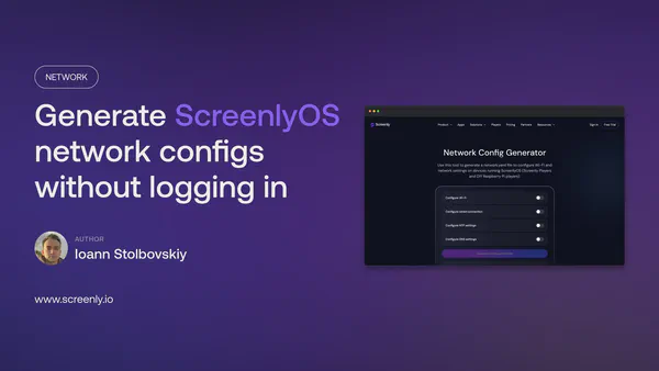Network Config Generator